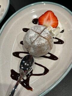 Chocolate Mochi Ice Cream